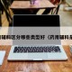 药用辅料区分哪些类型好（药用辅料是指）